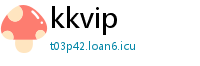kkvip